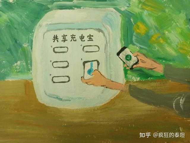 代理完美产品怎么样_代理完美产品怎么做_完美产品怎么代理