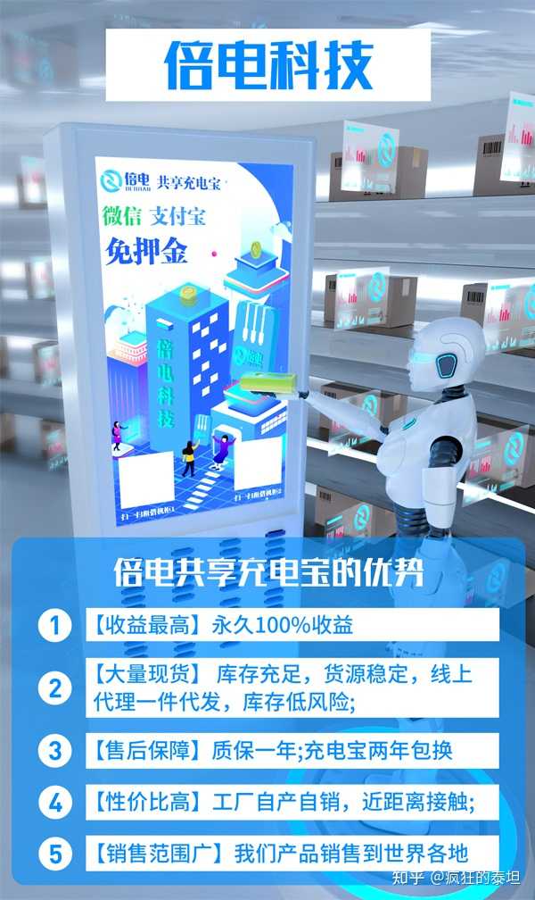 代理完美产品怎么做_完美产品怎么代理_代理完美产品怎么样
