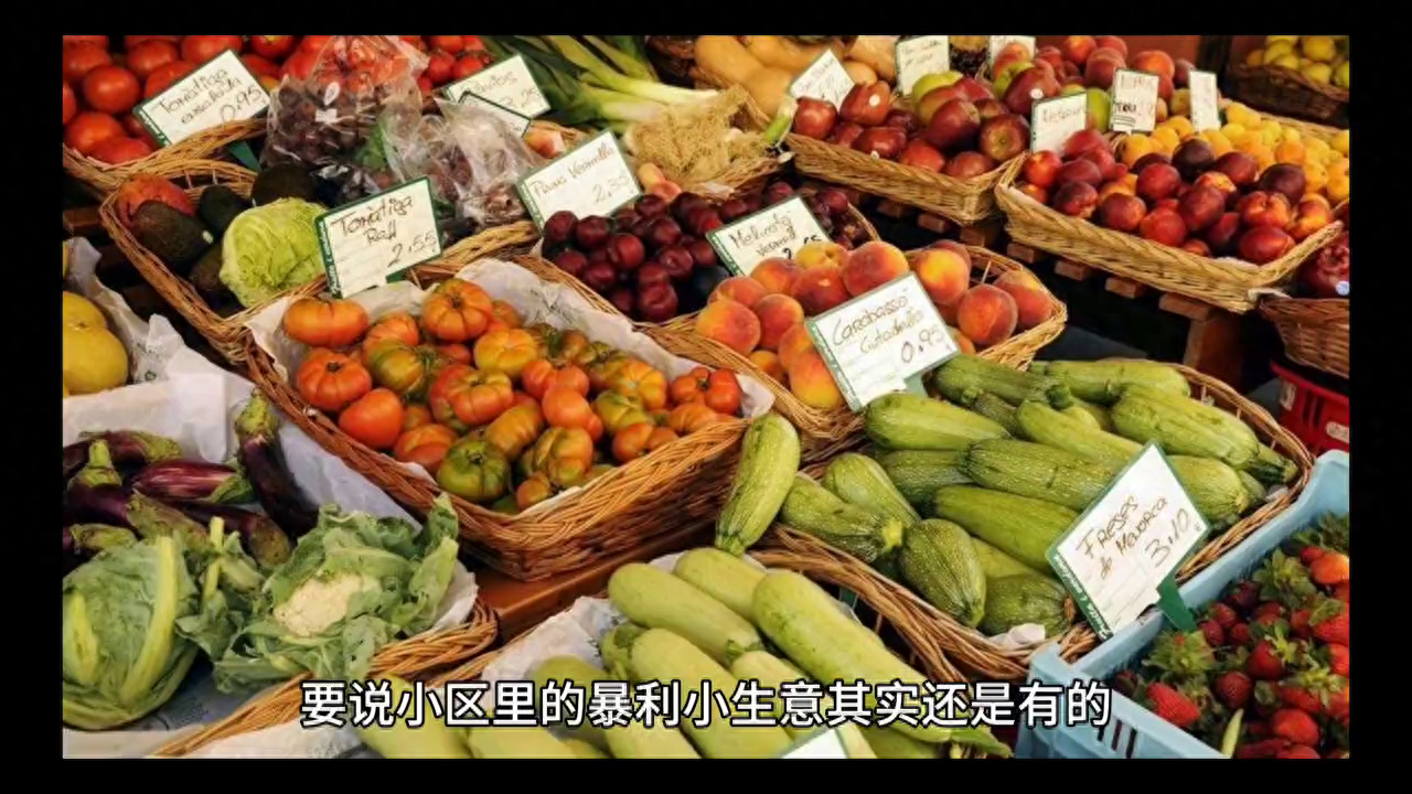 美容院开起来需要多少钱_开间美容院要多少钱_美容院钱开间要交税吗