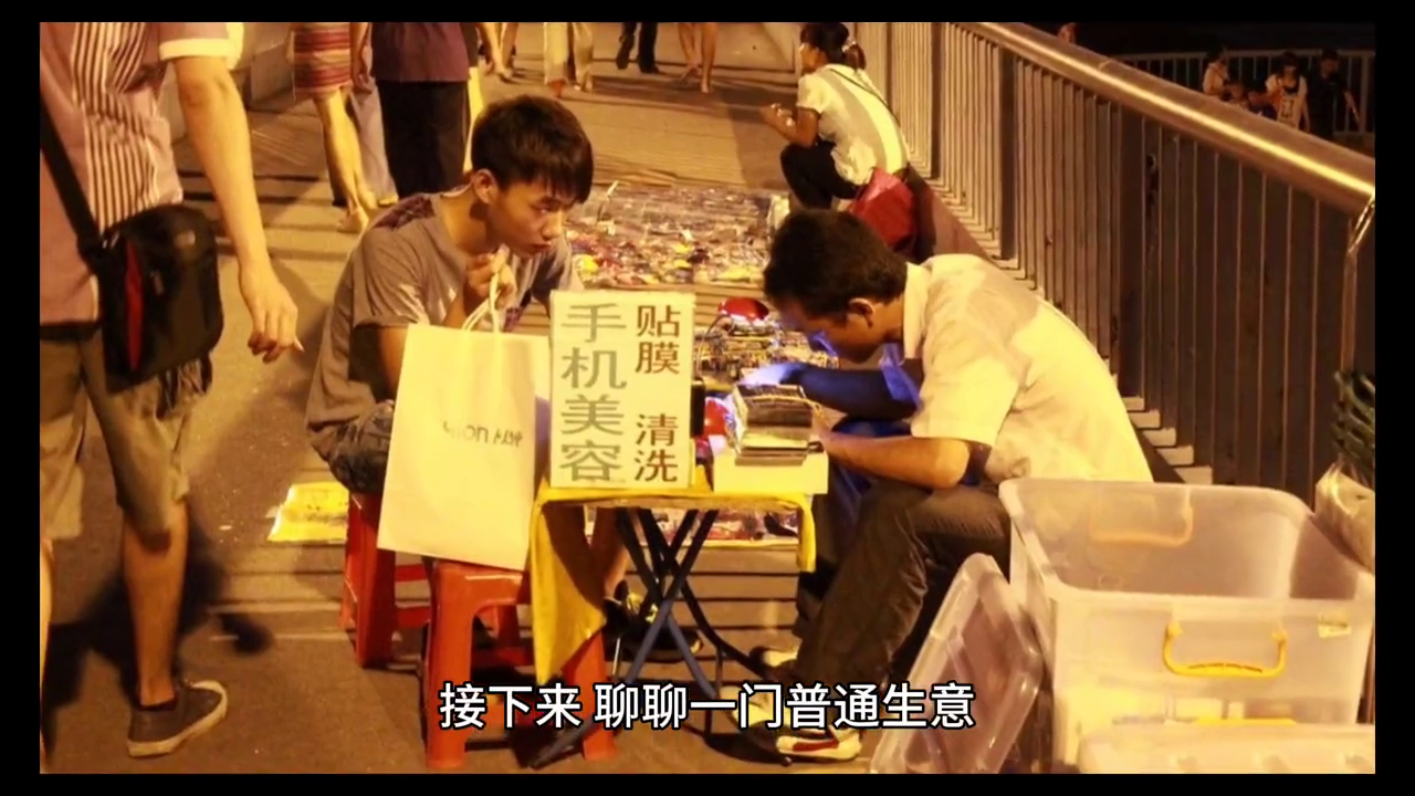 美容院钱开间要交税吗_美容院开起来需要多少钱_开间美容院要多少钱