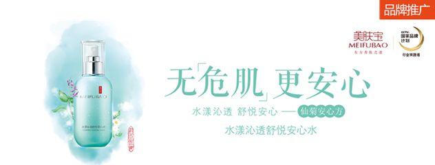 欧莱雅天津哪里有卖_天津欧莱雅专柜_欧莱雅天津总部地址