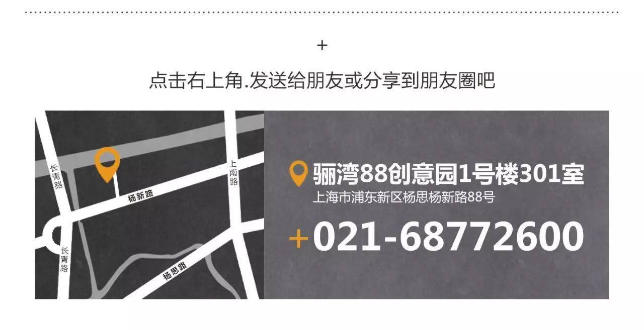 好听美容院名字两个字_好听的美容院名字_好听美容院名字大全