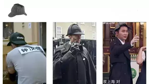 男士爵士帽搭配_男生戴爵士帽_爵士帽什么颜色好看