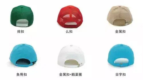 爵士帽什么颜色好看_男士爵士帽搭配_男生戴爵士帽