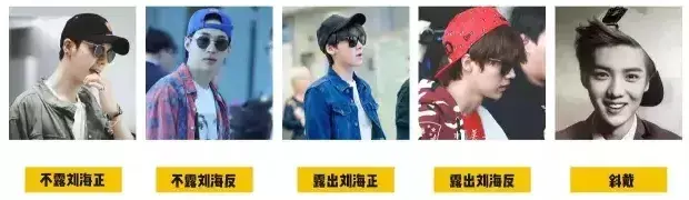 男生戴爵士帽_男士爵士帽搭配_爵士帽什么颜色好看