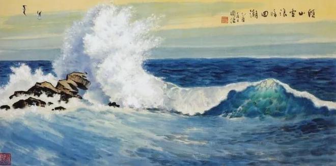 阻郁达夫移家杭州_杭州郁达夫故居暂停开放_郁达夫杭州