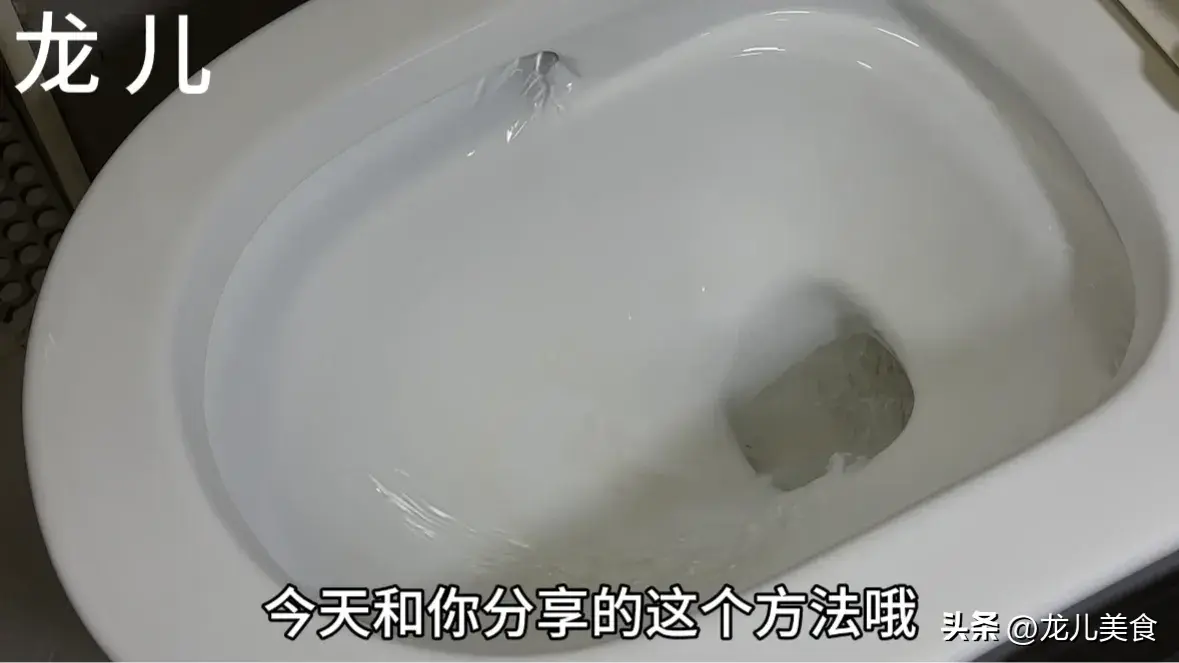 用洁厕精洗不干净怎么办_洁厕精怎么使用_洁厕精可以用来洗衣服吗