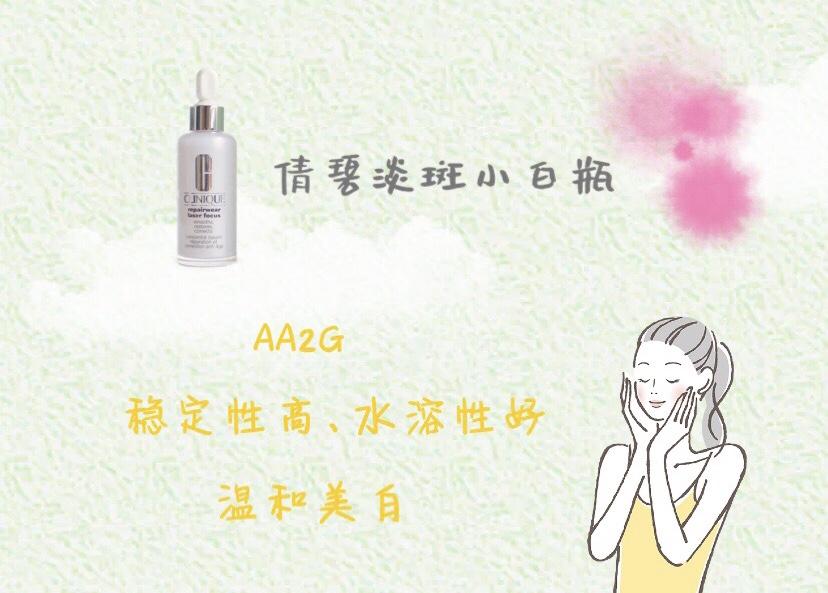欧莱雅小黑瓶多少钱_欧莱雅小黑瓶专柜多少钱一瓶_欧莱雅小黑瓶最便宜多少钱