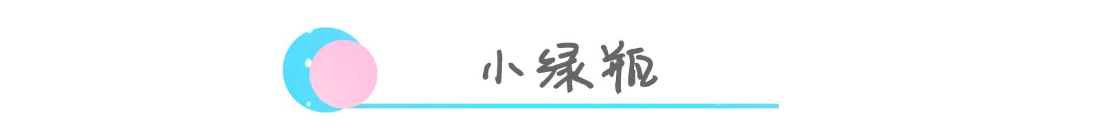 欧莱雅小黑瓶专柜多少钱一瓶_欧莱雅小黑瓶多少钱_欧莱雅小黑瓶最便宜多少钱