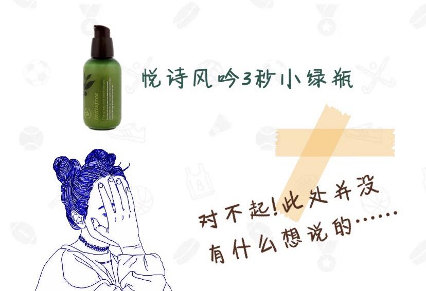 欧莱雅小黑瓶多少钱_欧莱雅小黑瓶专柜多少钱一瓶_欧莱雅小黑瓶最便宜多少钱