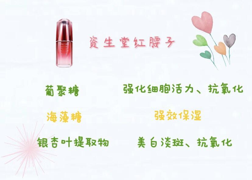 欧莱雅小黑瓶多少钱_欧莱雅小黑瓶最便宜多少钱_欧莱雅小黑瓶专柜多少钱一瓶