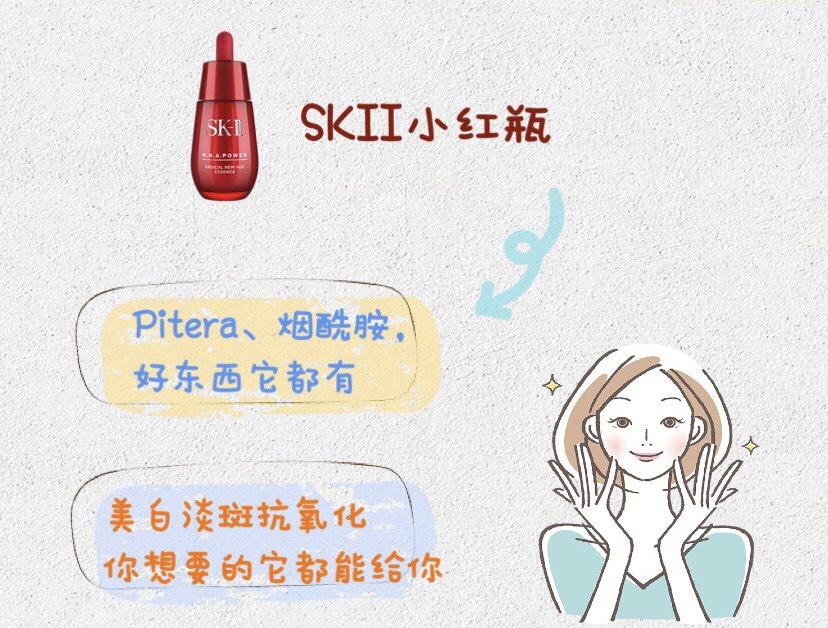 欧莱雅小黑瓶多少钱_欧莱雅小黑瓶专柜多少钱一瓶_欧莱雅小黑瓶最便宜多少钱