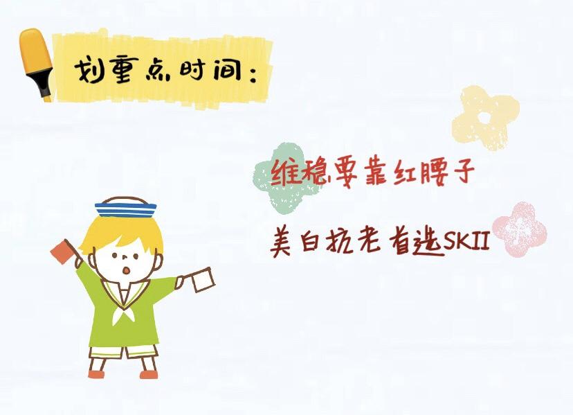 欧莱雅小黑瓶多少钱_欧莱雅小黑瓶专柜多少钱一瓶_欧莱雅小黑瓶最便宜多少钱