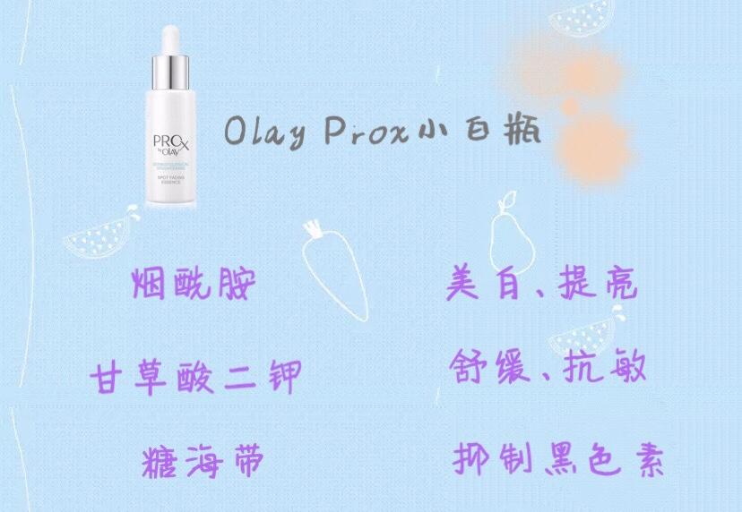 欧莱雅小黑瓶最便宜多少钱_欧莱雅小黑瓶专柜多少钱一瓶_欧莱雅小黑瓶多少钱