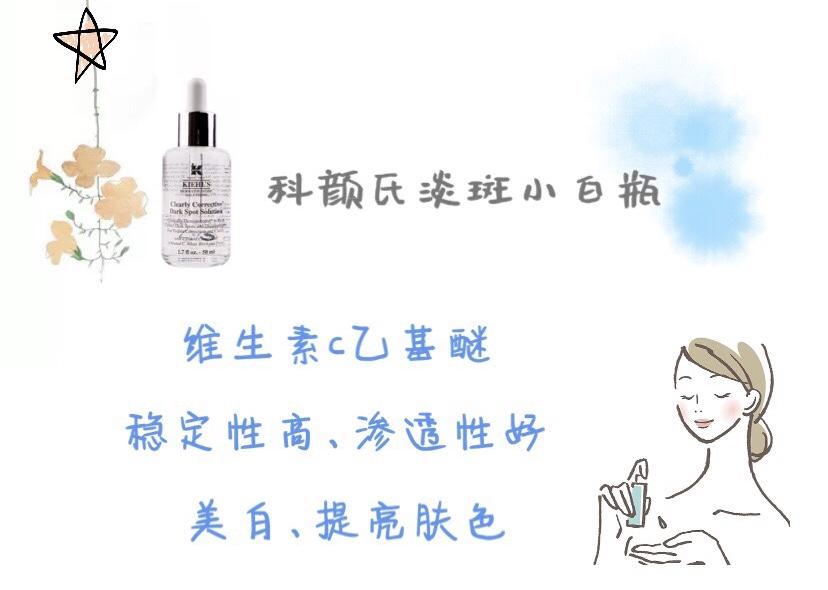 欧莱雅小黑瓶多少钱_欧莱雅小黑瓶最便宜多少钱_欧莱雅小黑瓶专柜多少钱一瓶